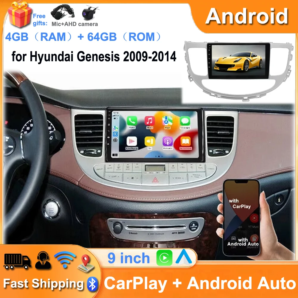 GPS Navi Head Unit Car Stereo Radio 9inch for Hyundai Genesis 2009-2014 with Android 15 Carplay Android Auto WiFi Bluetooth