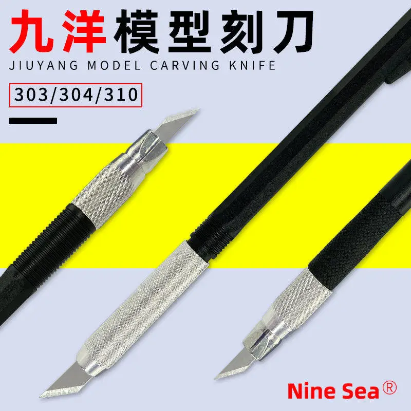 303 Pen Knife Novice Carving Knife Made Of High Carbon Steel Replaceable Blade Military Model Cutting Knife Tool