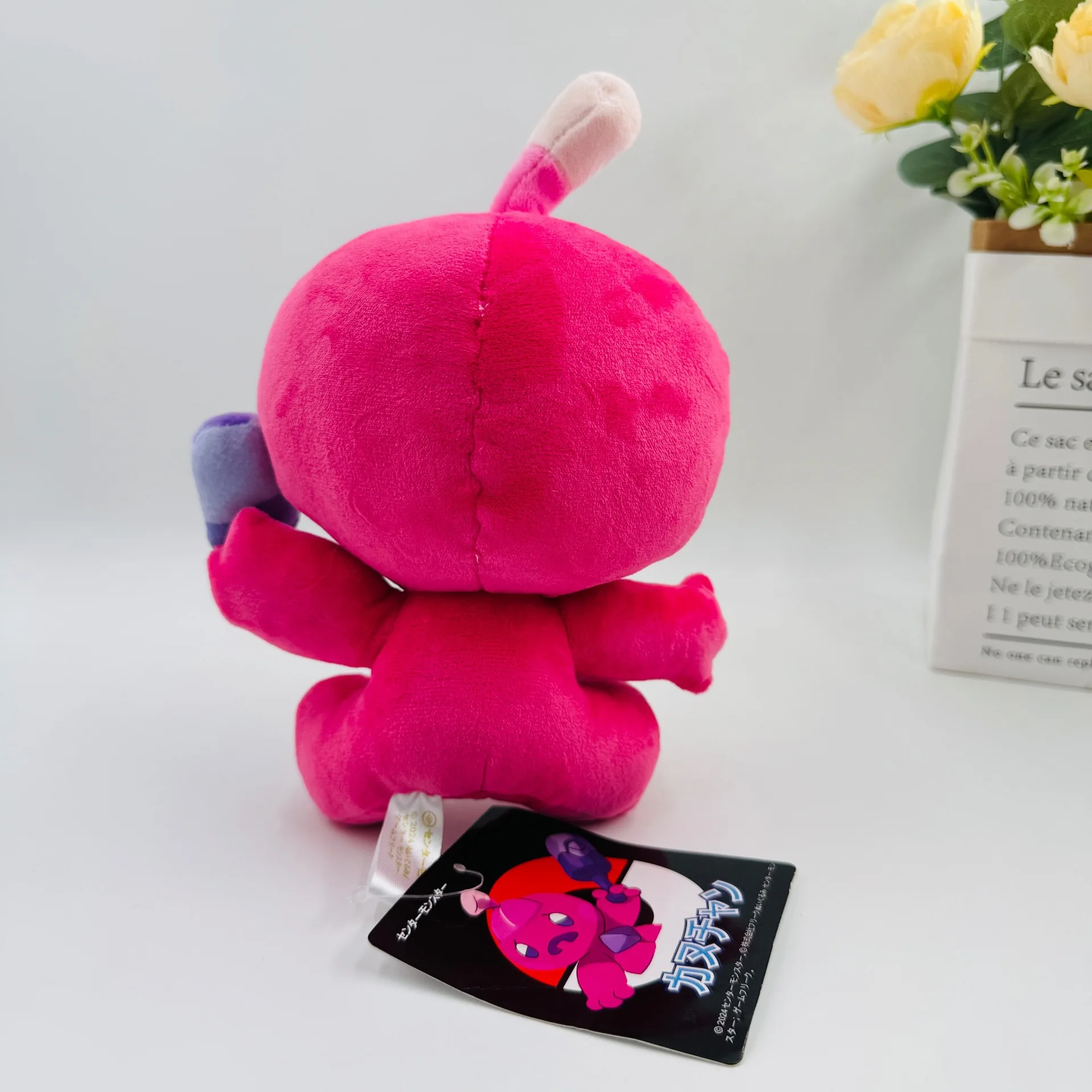 Pokemon pelúcia pikachu tinkatink tinkatuff tinkaton boneca corviknight squirtle brinquedo psyduck garchomp necrozma