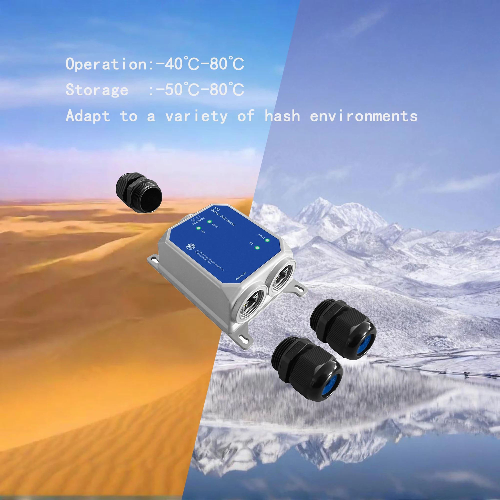 2.5 기가비트 실외 POE 인젝터 30W | IP67 방수 | 12-57Vdc 입력 | 802.3 at/af | 6KV 서지 보호 | 100/1000/2500M 적응형