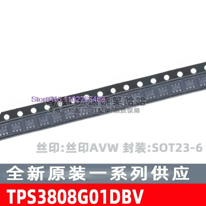 10PCS/LOT Avw TPS38…