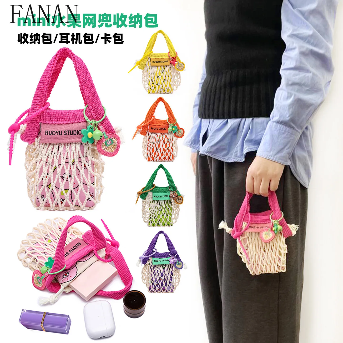 

Милые кошельки CuteCoin для девочек: сетчатый мини-кошелек для помады, сумка для наушников, подвеска, держатель для карт, кошелек для мелочи, ключница для женщин