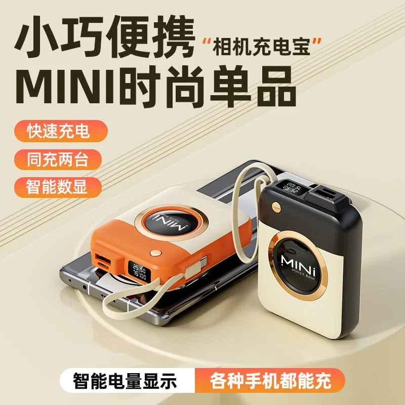 

Mini PowerBank 10000mAh Spare battery Portable Charger Mobile External Battery Fast charging For iPhone Samsung Xiaomi