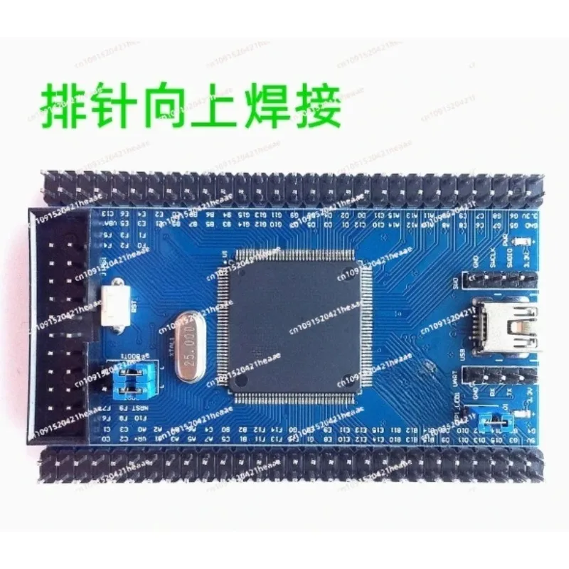 suitable-forgd32f407zgt6-core-board-minimum-system-development-board-learning-board-gd32f407-zg-mini