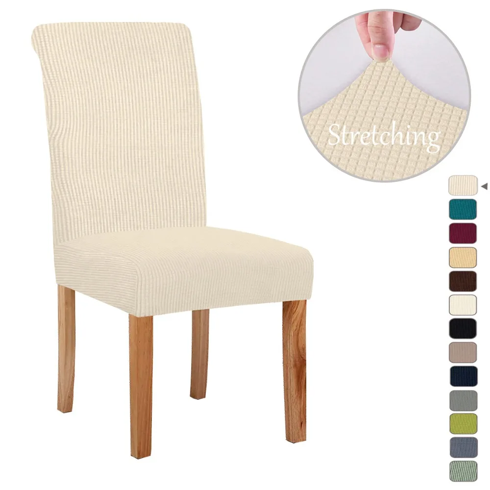 Universal Corn Grain Chair Cover Stool Protector for Hotel Banquet Home Use Stretch Fit