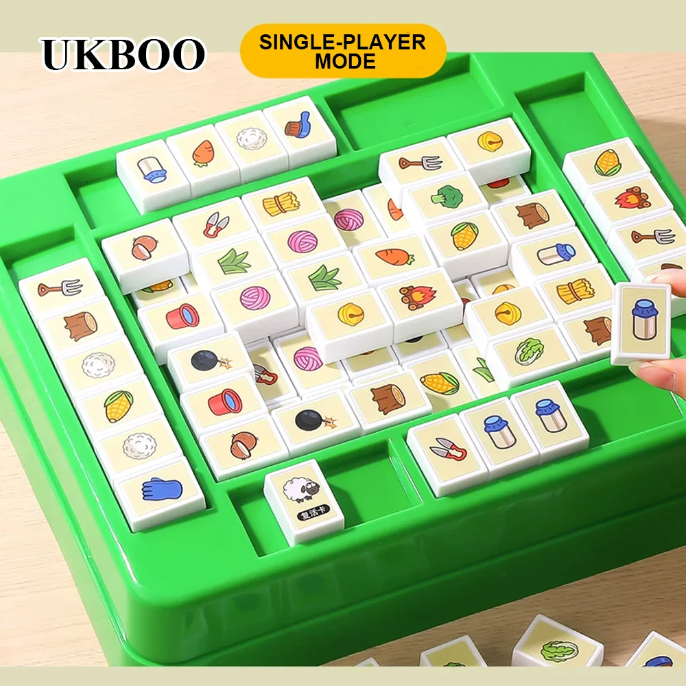 ukboo-パズルゲームセット「パターンマッチング・エリミネーション」。パターンタイルを使用した、1人用の卓上パズルゲーム。