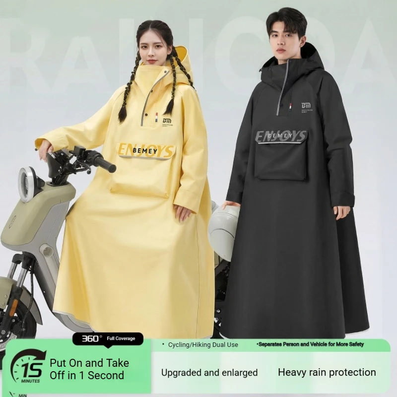 Long Full Body Rainstorm Proof Adult Outer Single Raincoat Battery Motorcycle Men's and Women's Electric Car Raincoat