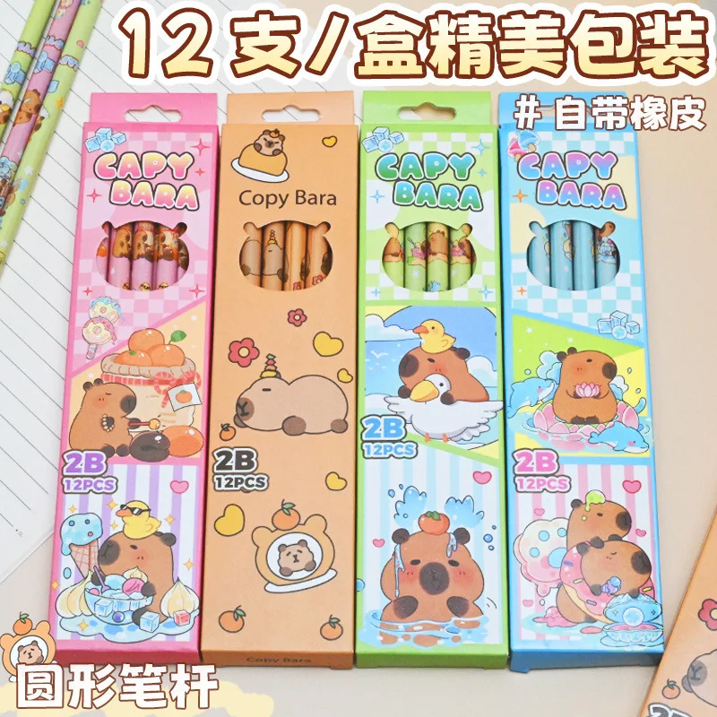 

Cute Capibara 12 boxed pencils Children's gift Cartoon learning stationery 2B unbroken lead solid wood pencils