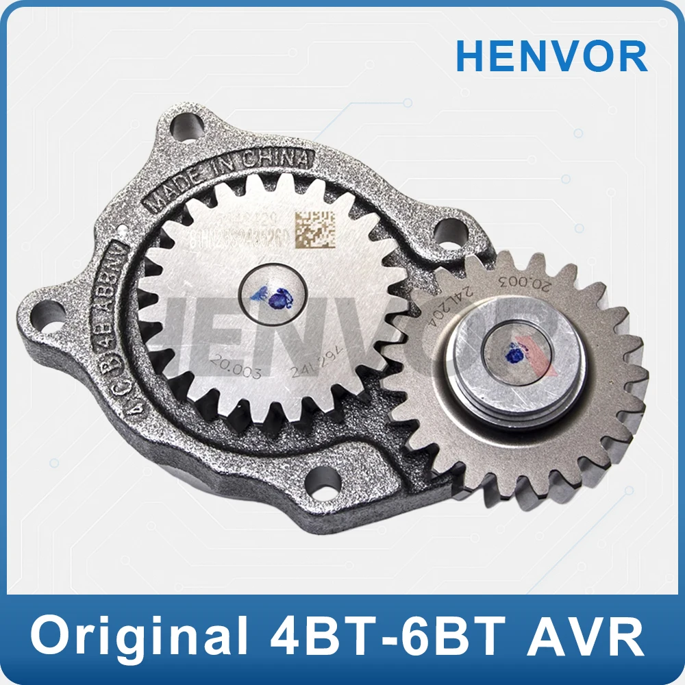 DCEC Cummins Oil Pump 4BT 5346429 / 6BT 5346430, Engine Lubrication Pump, Mining Machinery Spare Parts