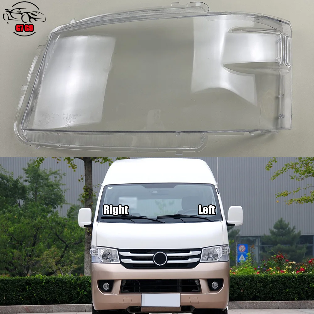 

For Foton Fengjing G7 G9 Front Auto Head Light Caps Headlamp Cover Glass Lamp Shell Headlight Lens Case Transparent Lampshade