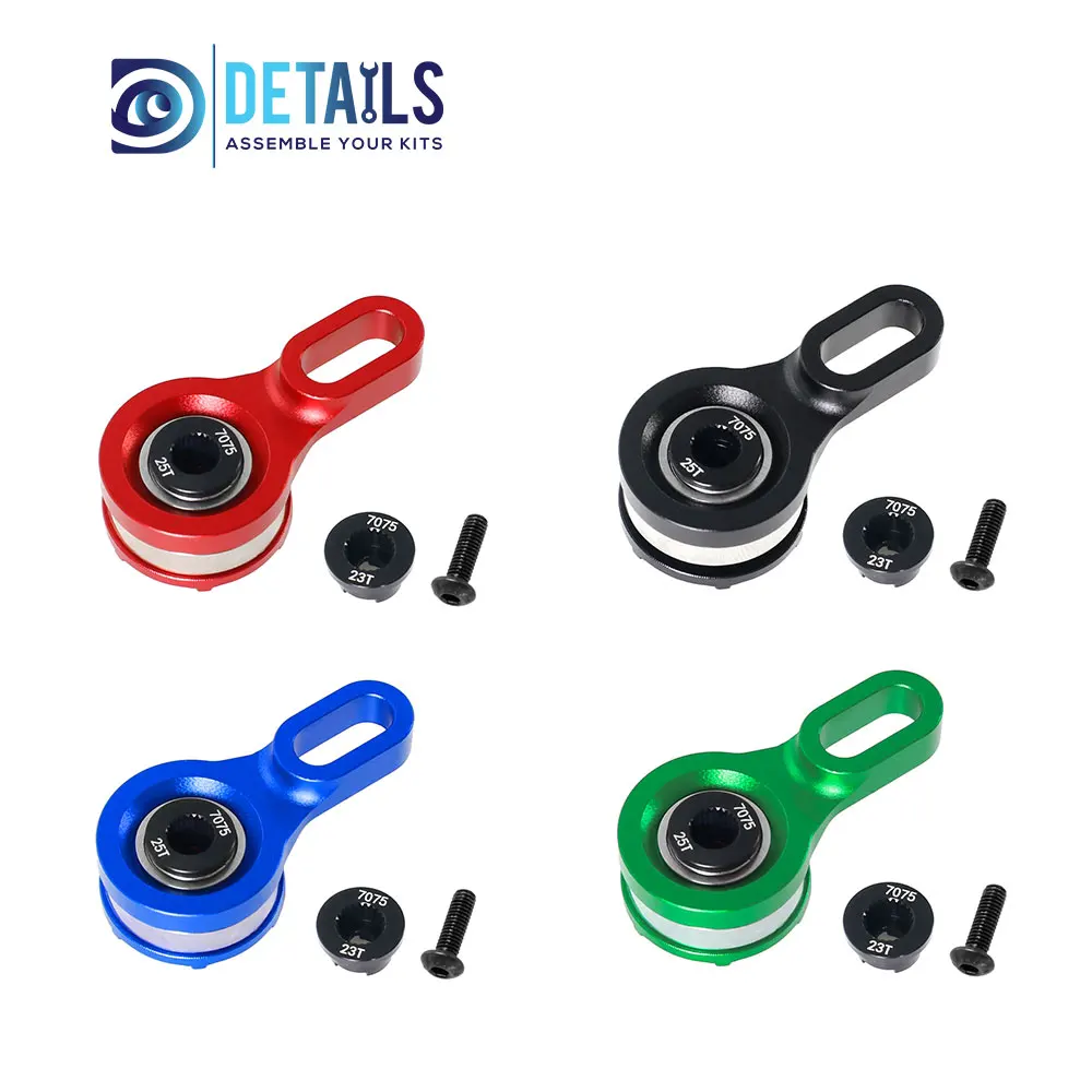 Hobby Details 7075 Aluminum  servo arm Set for LOSI 1/4 Promoto MX Motorcycle A:Red B:Black C:Blue D:Green