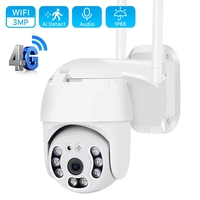 4G SIM Card Wifi IP Camera 1080P 3MP Full HD Wireless WIFI Outdoor PTZ Security Camera two Way Audio Ai Human Detect CCTV Camera