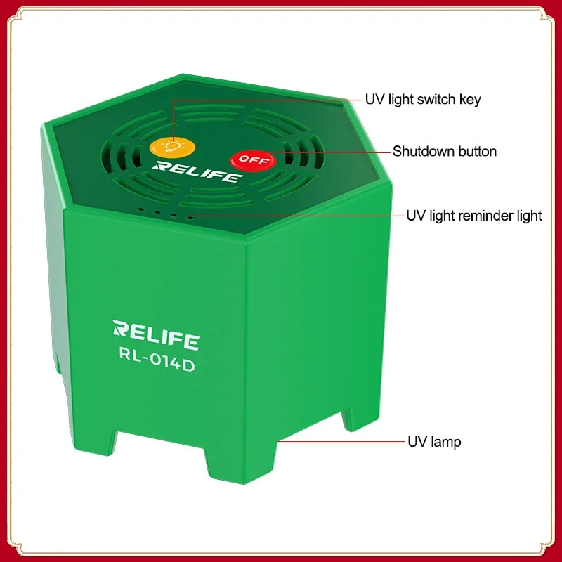 RELIFE RL-014D Intelligent UV curing High power fast curing Suitable for UV glue/shadowless glue/optical glue/resin glue curing