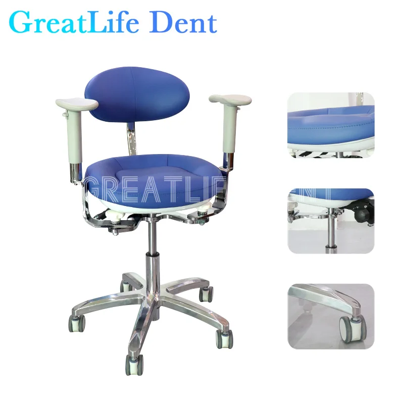 GreatLife Dent Dentist Chair Surgical Nurse's Stool With 360 Degree Rotation Armrest High Quality PU Leather Customizable Colors