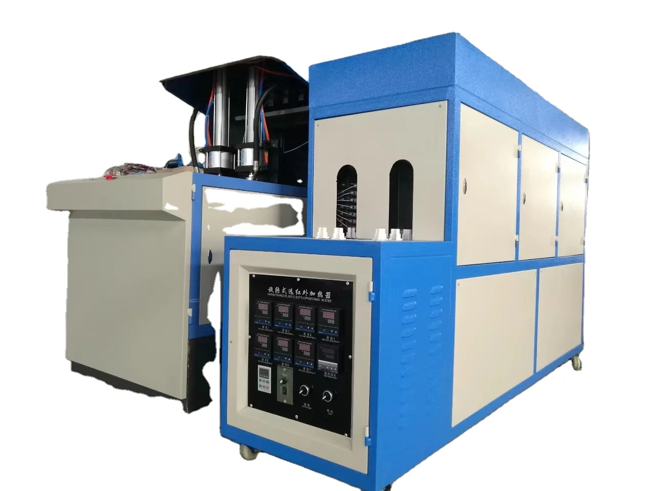 YG Customized Factory Sale 2 Cavity Semi-automatic Blow Molding Machine PET/PC/PP Jars Bottles SMC High Pressure