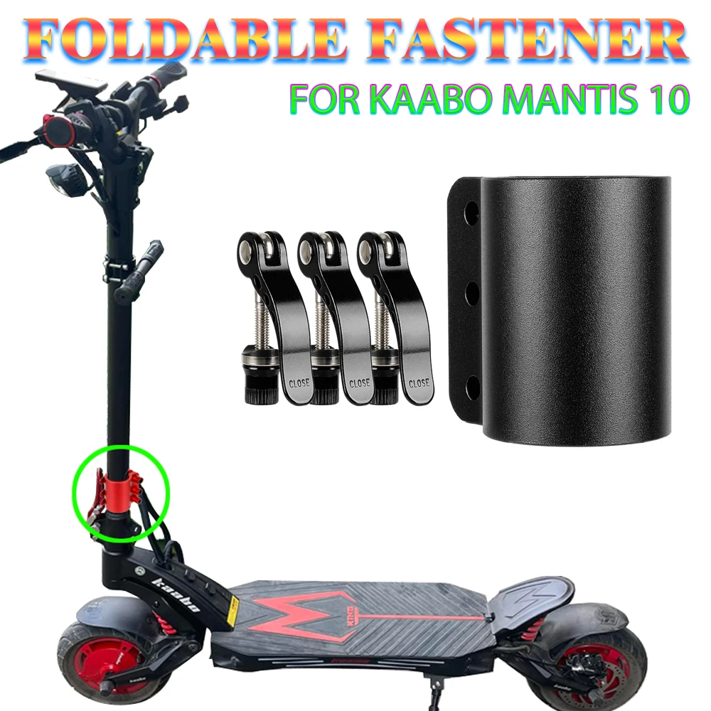 

For Kaabo Mantis 10 Electric Scooter Accessories Strengthen Stability Safety New Reinforced Foldable fastener Clip Lock Pole