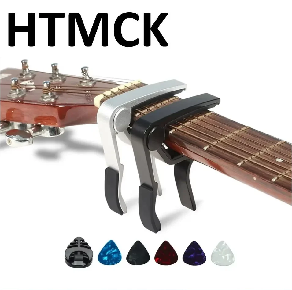 7pcs Guitar Capo for Acoustic And Electric Guitars With 5 Picks for Free And 1 Holder,Black; Silver