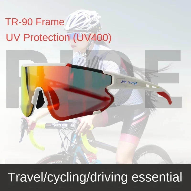 

Cycling colorful sunglasses outdoor sports men and women windproof sand anti-ultraviolet goggles road bike bicycle