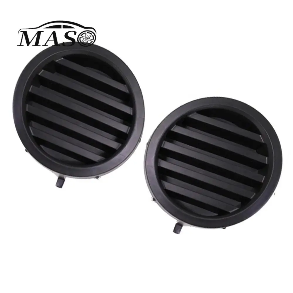 

622567S200 NI1038108 Front Fog Light Cover for Nissan Armada SE Off-Road 2005–2006 Left and Right Side