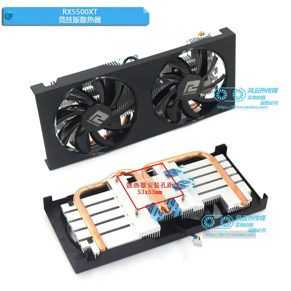 

New the Cooler Radiator for PowerColor RADEON RX5500XT Fighter Graphics Video Card