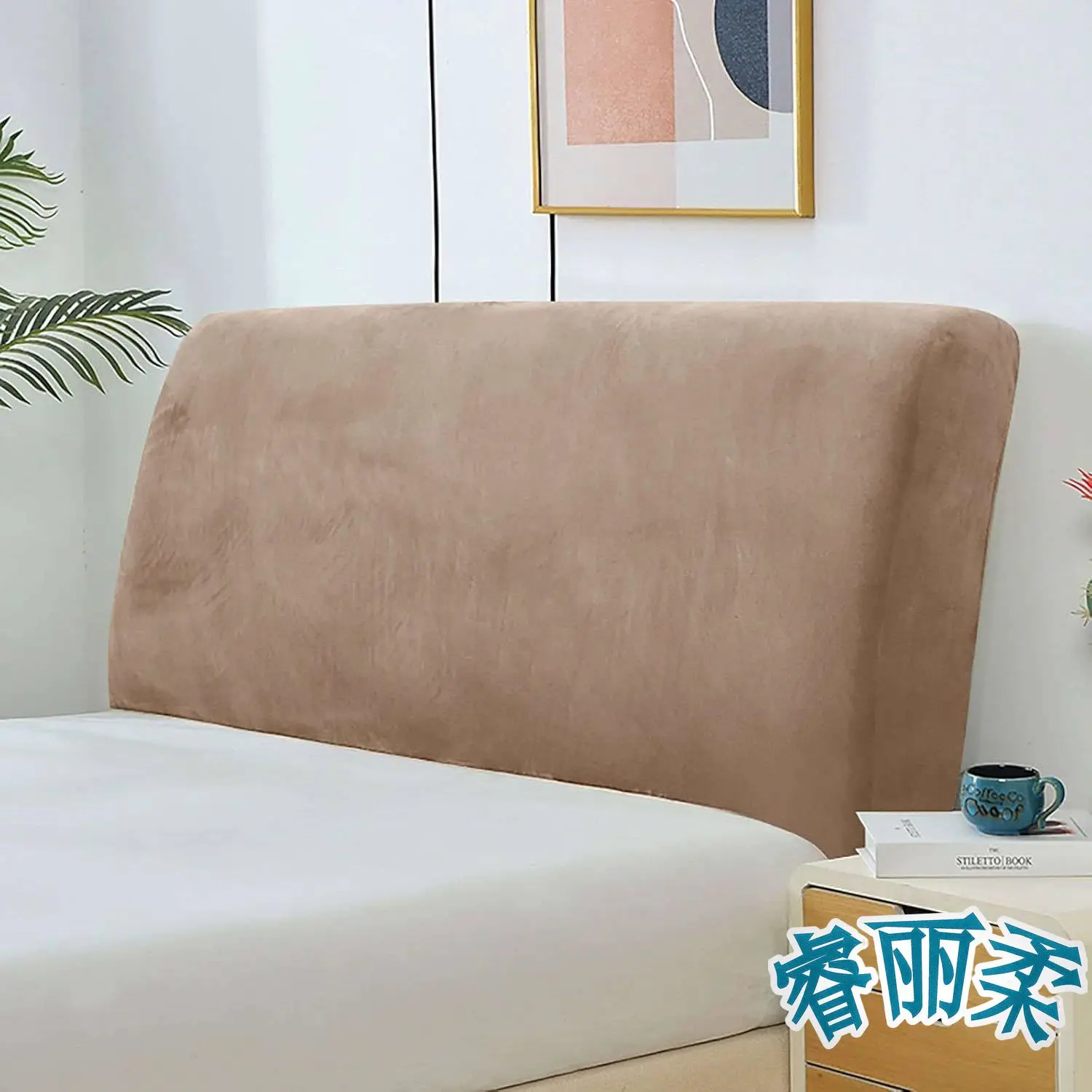 

Velvet Bed Headboard Cover All-Inclusive Design Solid Color Elastic Protection Headboard Protection Cover for Single Double King