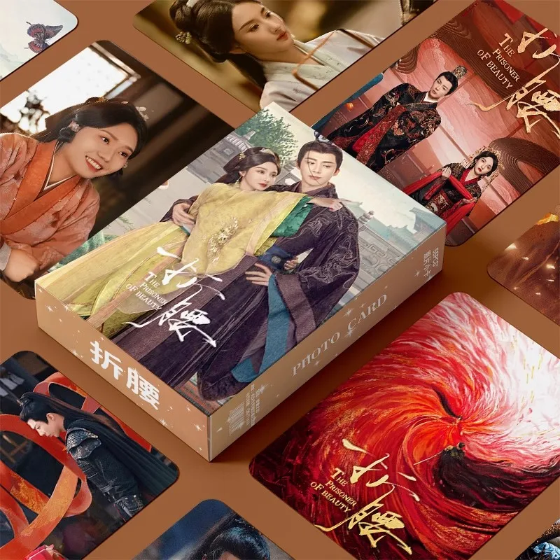 

55 Pcs/Box the Prisoner of Beauty Drama Holographic Photo Cards Song Zuer & Liu Yuning Laser Lomo Collectible Cards
