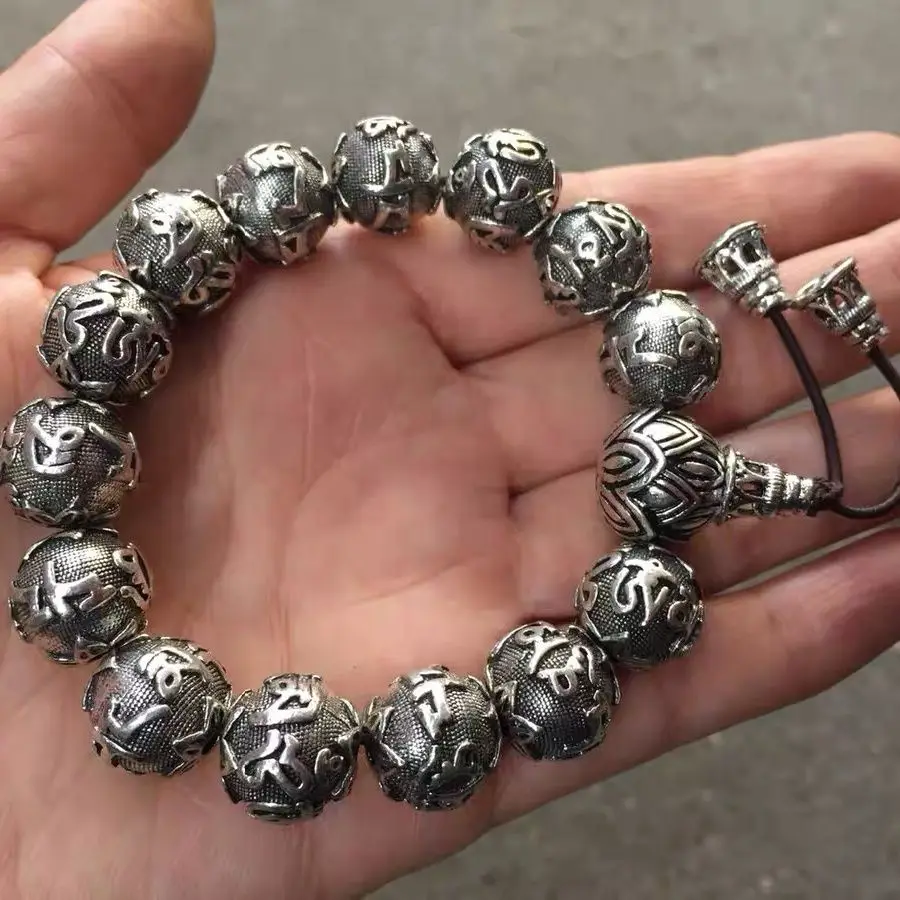 Solid Miao silver bracelet, cultural and retro six-character motto Buddha bead bracelet, trendy men's jewelry, Tibetan silver an