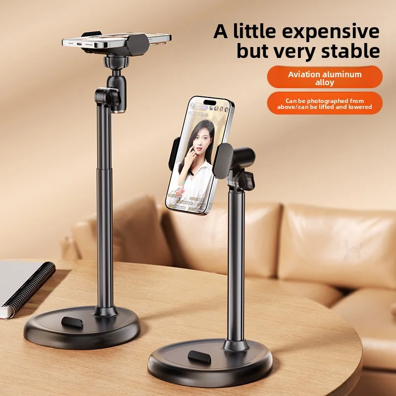 

Настольная подставка для мобильного телефона, подставка для прямой трансляции, вращающаяся, телескопическая, регулируемая по высоте, верхняя съемка, селфи, Douyin vid