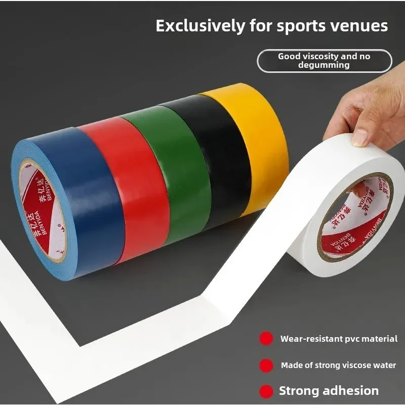 Viscosity Floor glue Tape Badminton Basketball Tennis Volleyball Court Boundary  Tape, Marking Tape  Waterproof Wear-resistant,