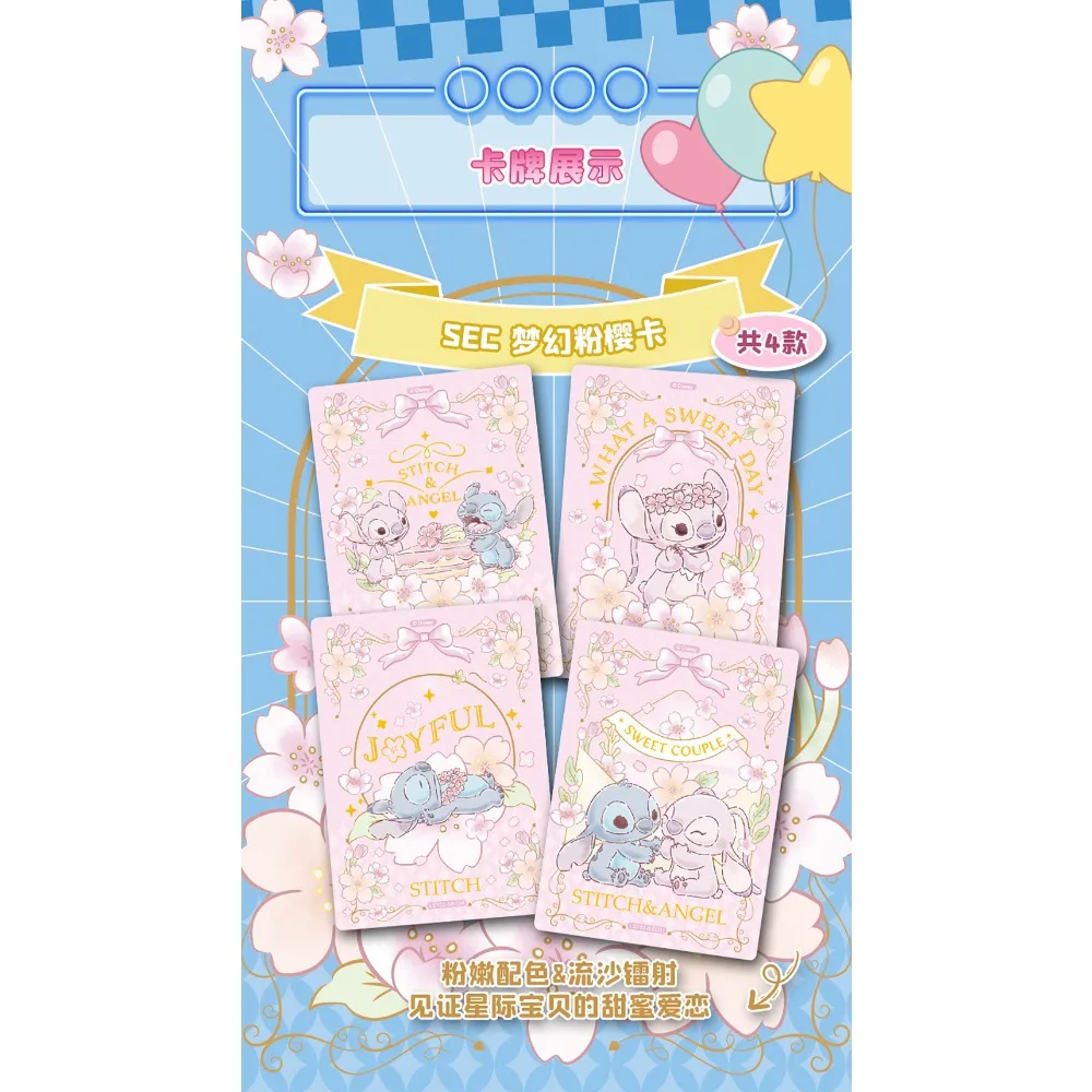 Original Card.fun Lilo & Stitch Collection Card American Classic Child's Animation Pink Cherry Blossom Series Card Holiday Gift