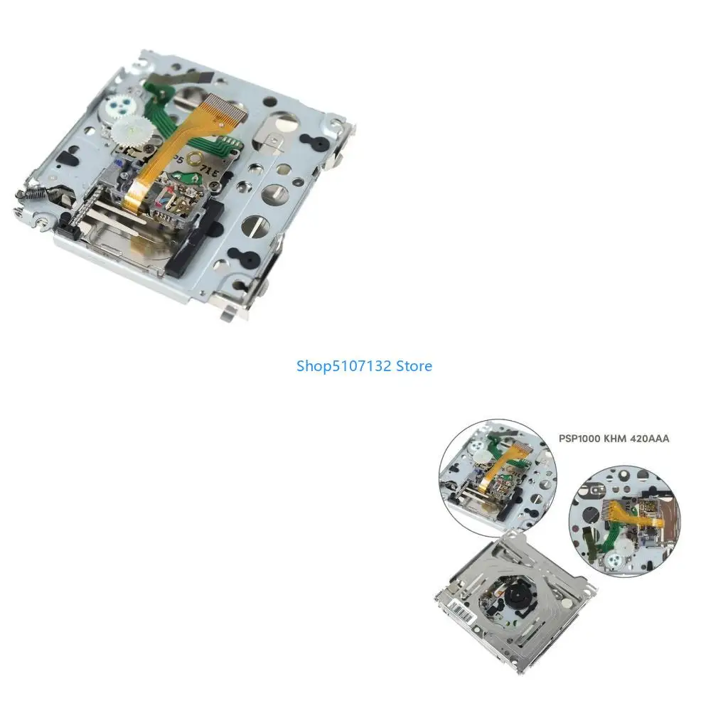 87HD Disk Optical L… - image