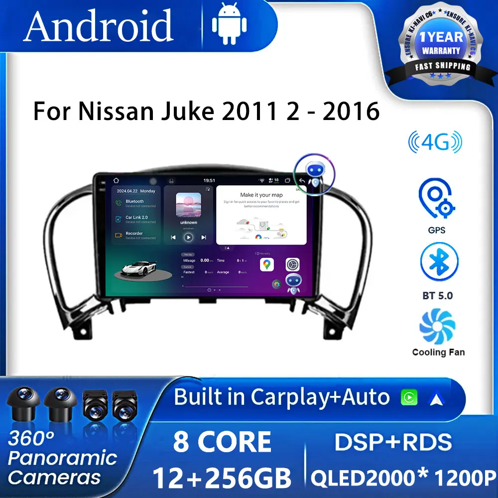 2.5D Screen Android OS Auto Multimedia Navigation GPS Auto Radio Video Stereo For Nissan Juke 2011 2012 2013 2014 2015 2016