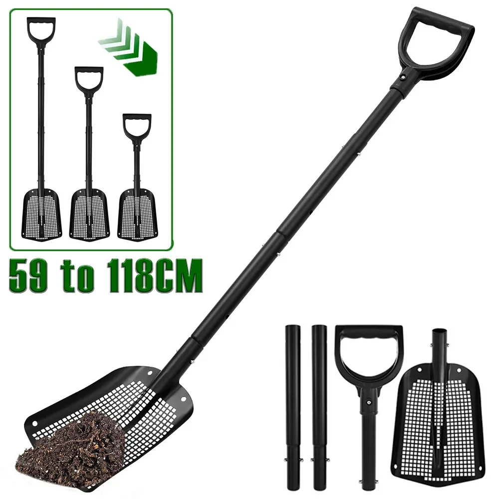 

59-118CM Extendable Sifting Sand Shovel Aluminium Alloy Chicken Poop Scooper Chicken Coop Goat Stall Cleaning Tool for Gardening