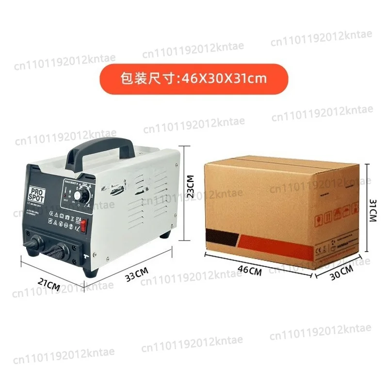 Sheet metal dent repair machine - auto dent puller - no putty dent removal tool