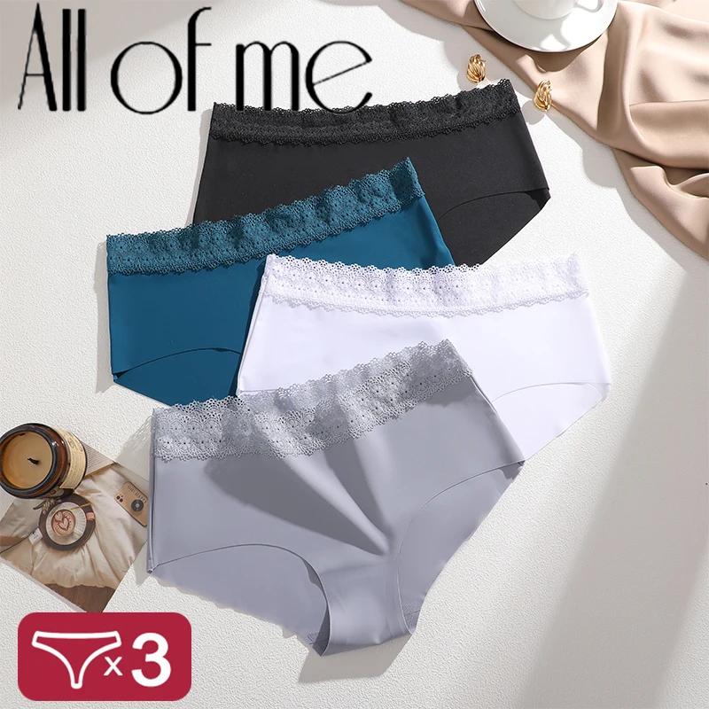 

Комплект из 3 шт. сексуальных кружевных трусиков с вырезами для девушек, женские трусики больших размеров, бесшовные мягкие женские трусики с низкой талией, нижнее белье