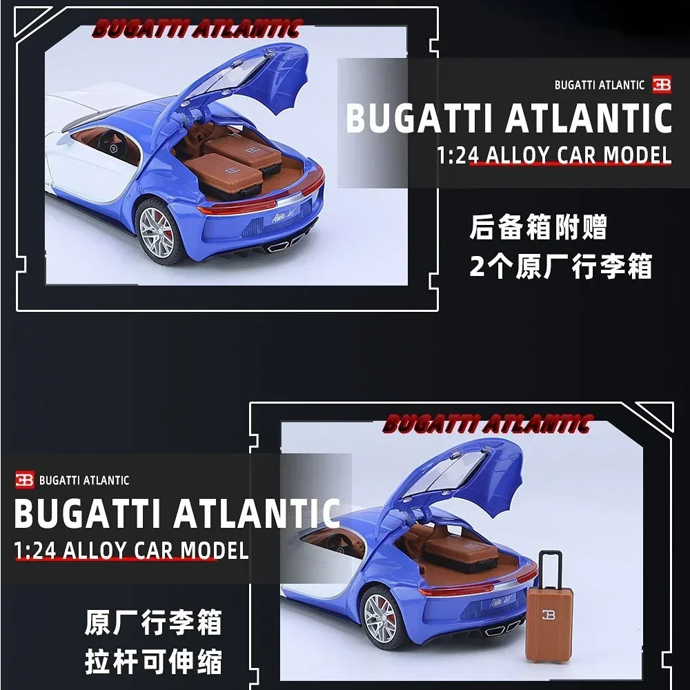 Coche deportivo Bugatti Atlantic de alta simulación, modelo de aleación de Metal fundido a presión, juguetes para niños, regalos de colección, 1:24