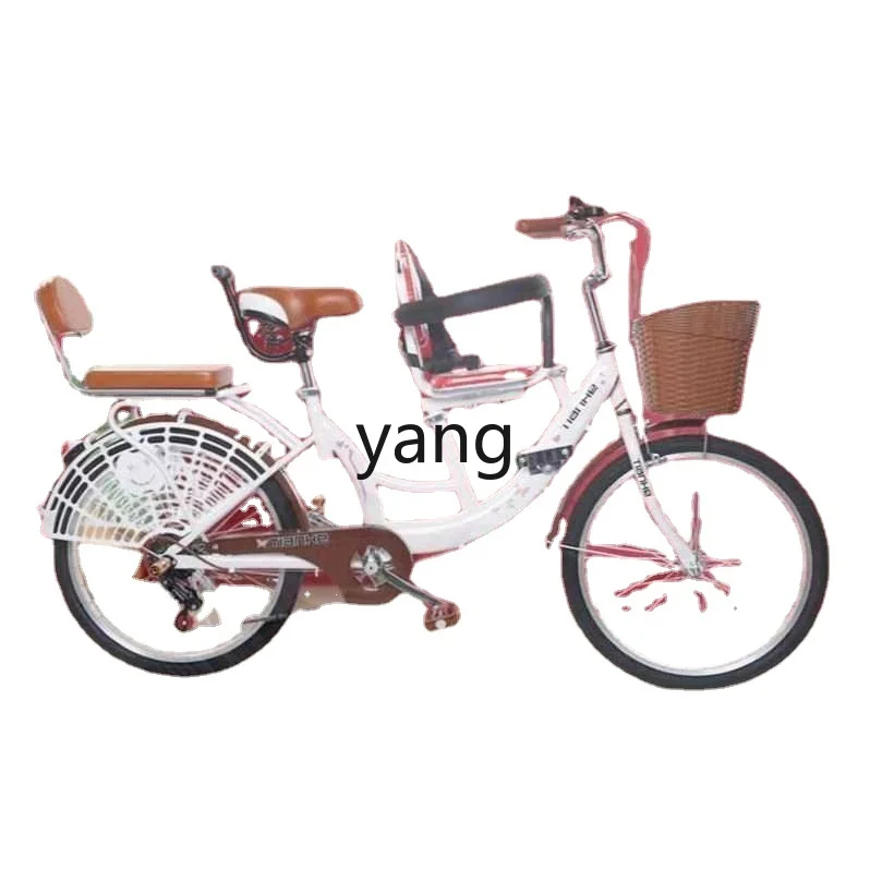 Yjq Two-Seat Lightweight Bicycle Three-Seat Travel with Baby Parent-Child Mother-Child Pick-up Child Double