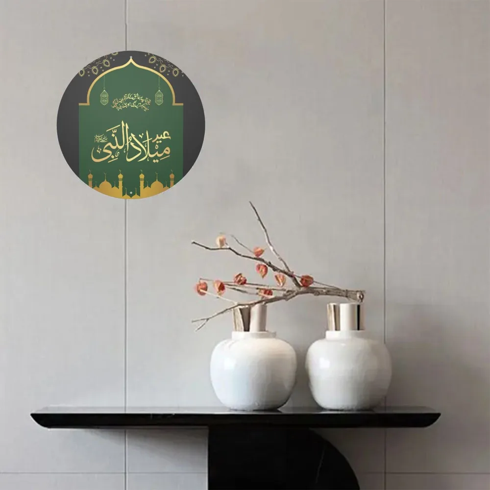 CIFBUY Vintage Islamic Arabic Aluminum Wall Art Waterproof Durable Rustproof Metal Sign For Home Office Room Decor view 5