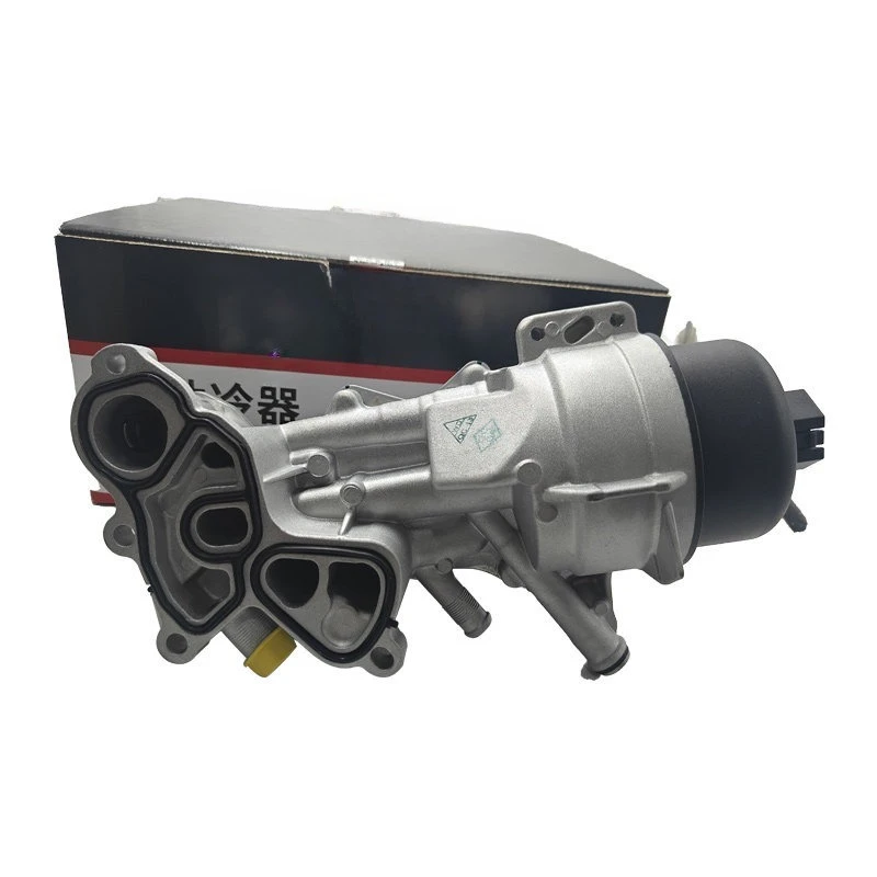 Engine Oil Cooler & Filter Housing for Peugeot 308/408/508L/4008/3008 & Citroën C4L 1.6T