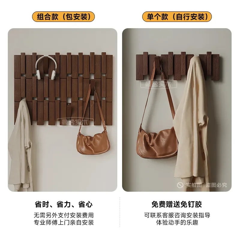 Solid Wood Piano Key Wall Coat Rack with Integrated Hanger Entryway Hole Board Storage Organizer for Hallway Entrance Decor