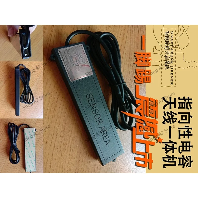 Universal Hands‑Free Kick Sensor, Foot‑Activated Smart Switch for Car Electric Tailgate Trunk Boot Kick‑to‑Open Retrofit