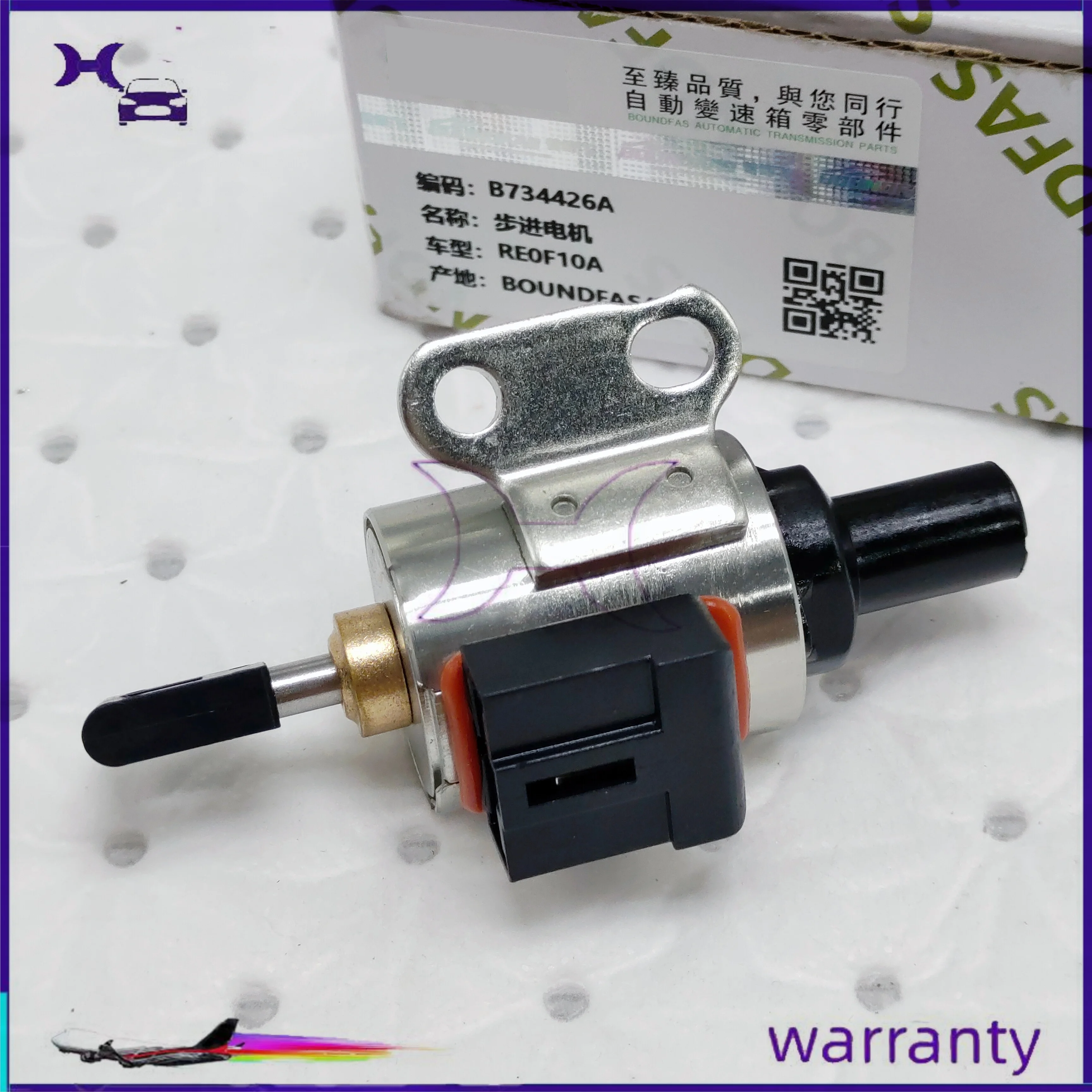 

Transmission CVT Stepper Step Motor JF011E RE0F10A RE0F10E High Quality For Mitsubishi 1.6 1.8 2.0 2.5L For Dodge For Nissan