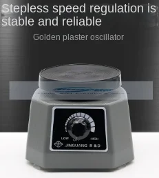 Dental Gypsum Oscillator Equipment Round Vibrator Oscillation Machine Model Plaster Dental Materials