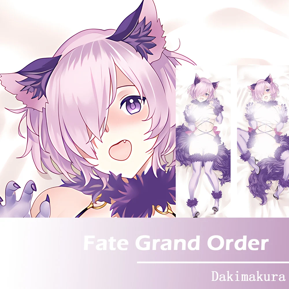 

Fate Grand Order Dakimakura Hing чехол для тела аниме игра постельное белье подушка