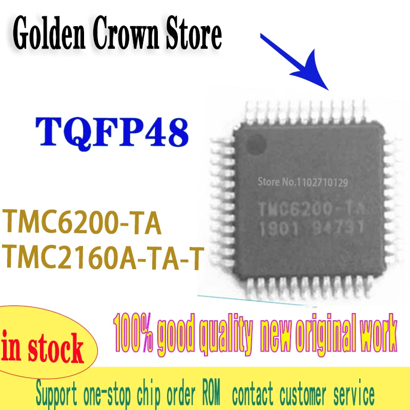 TMC2160A-TA-T TMC2160A-TA TMC2160A TMC6200-TA TMC6200 TQFP-48 2~10PCS/LOT new original in stock