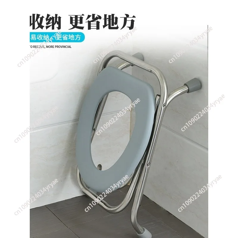 Folding stainless steel pregnant women elderly chair toilet mobile toilet furniture toilet