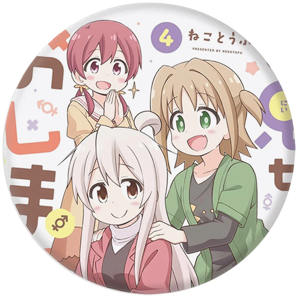 58mm Anime Onimai: I'm Now Your Sister!‌ Oyama Mihari Cosplay COSTUME Badge Pin SPTE Tinplate Brooch﻿ Prop Gilf