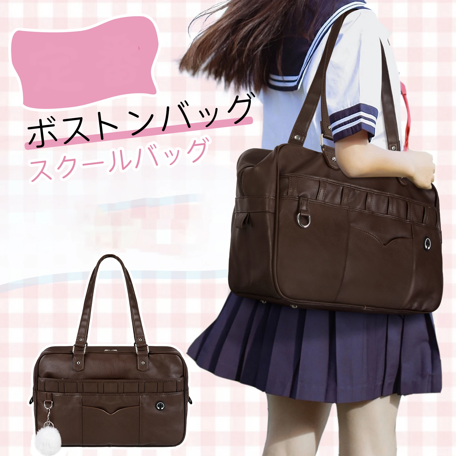 

Женская сумка на плечо, модная сумка, модная ретро японская сумка на плечо JK, повседневная милая сумка-тоут для женщин