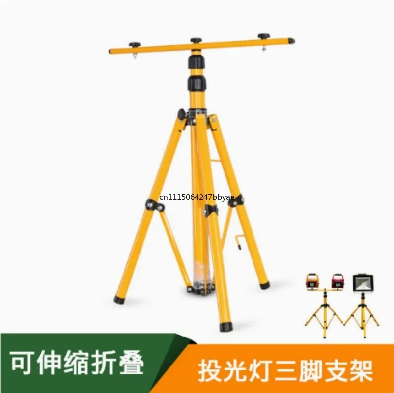 For Floodlight Telescopic Iron Tripod Light Stand For Night Market Camping Construction Emergency Mobile Work Lamp