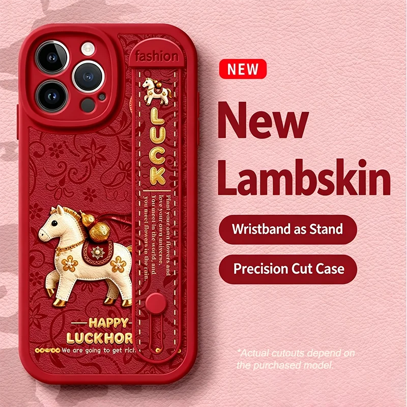 Flower Patterned New Year Phone Case for iPhone 17 Promax 16 Pro 15 pro 14 13promax horse casing 12 11 Wristband Christmas cases